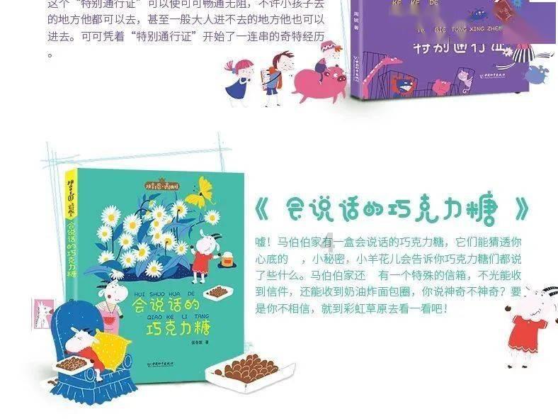 微信怎么设置好友来信息不显示-知识星球平台